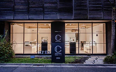 Store from CONTÉVANOU