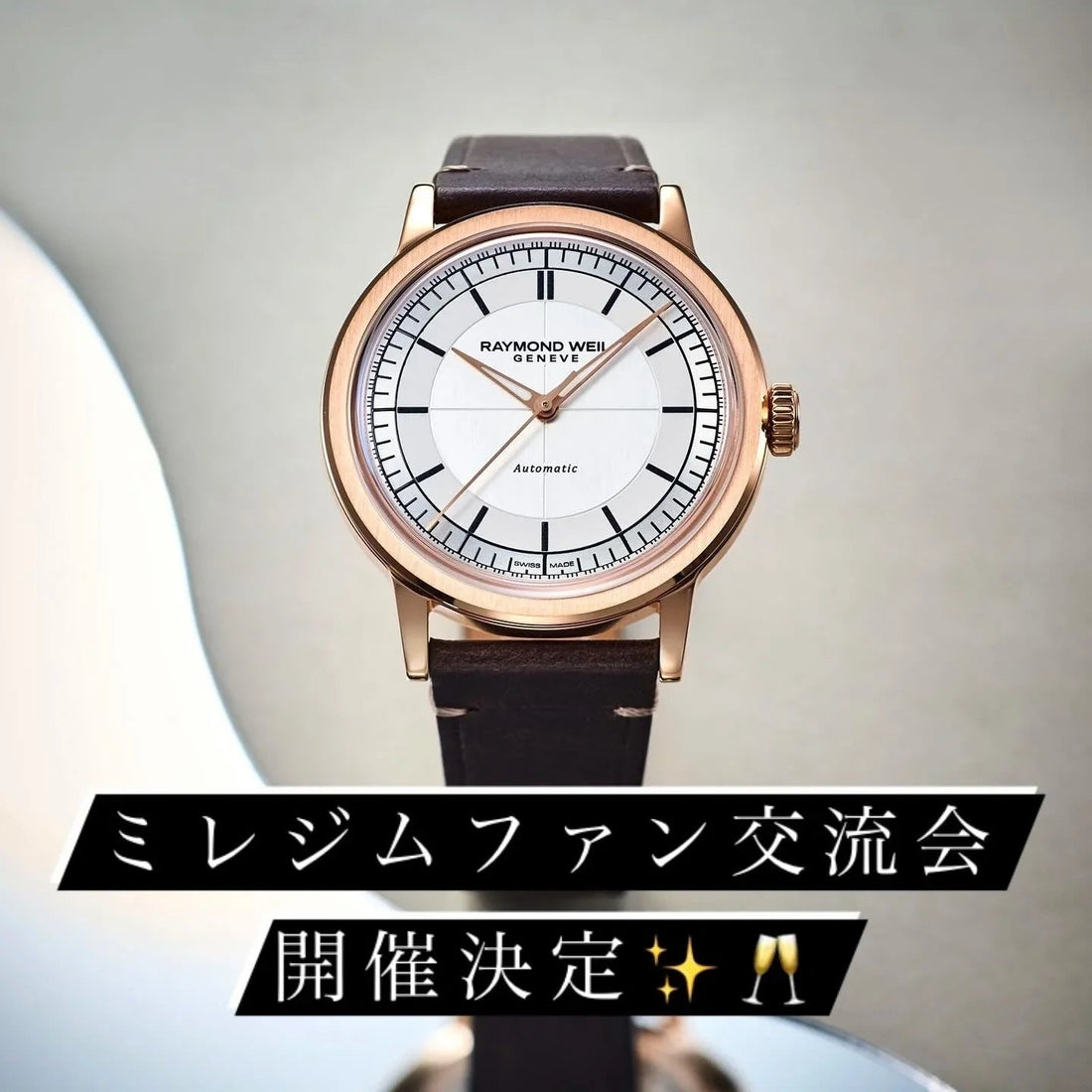 RAYMOND WEIL Swiss automatic watch with rose gold-tone case and brown leather strap