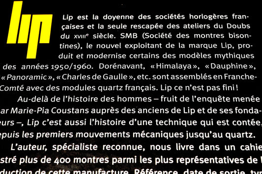 LIP フランスの時計史