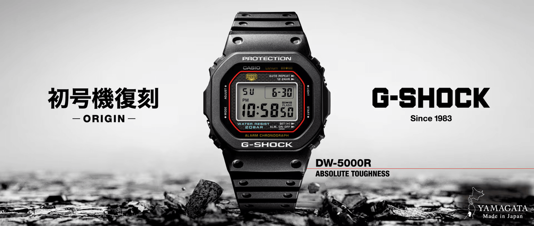 G-SHOCK DW-5000R watch at CONTÉVANOU