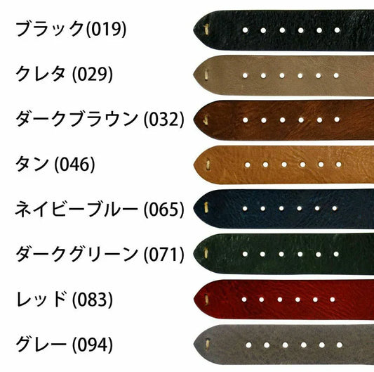 腕時計用本革ベルトのカラーバリエーション一覧、ブラック、ネイビーブルーなど8色展開