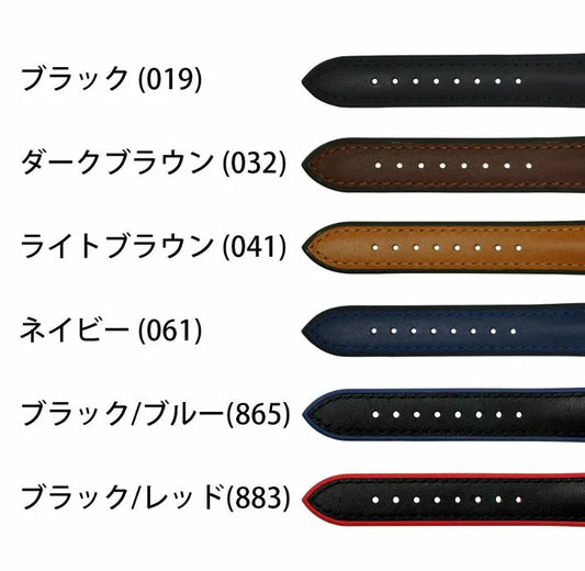 6色の腕時計用革ベルト交換バンド、ブラック、ダークブラウン、ライトブラウン、ネイビー、ブラック/ブルー、ブラック/レッド