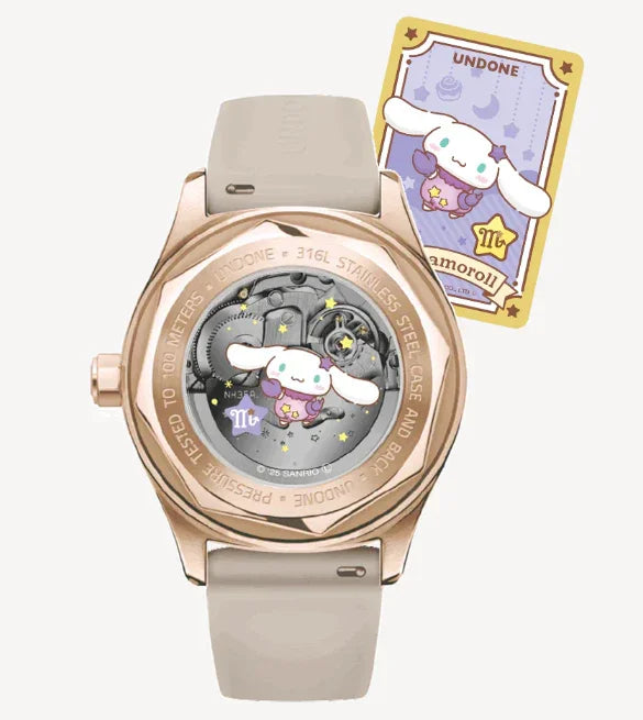 UNDONEｘシナモロール ドリーミーベージュ UNDONE 腕時計